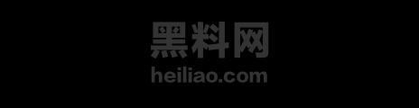 郭红波受贿录音 5